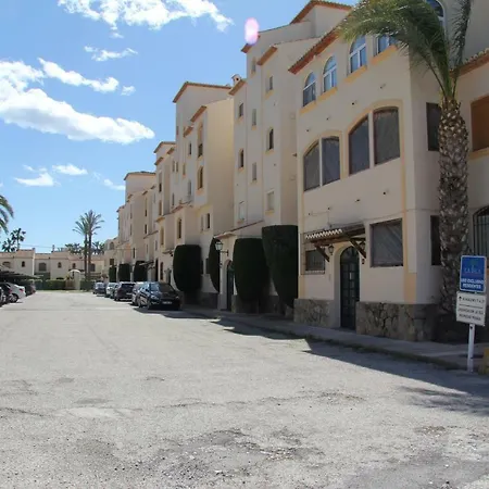 Apartment La Isla